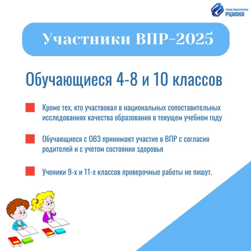 ��������� ������� ���������� ������������� ����������� ����� � ������ �����������