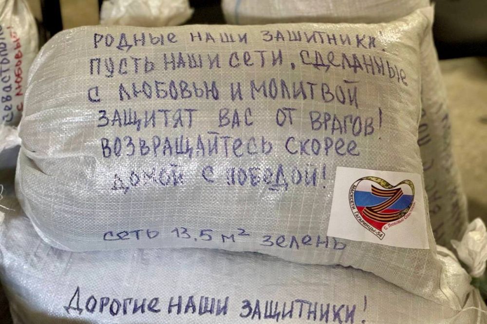 �������� ������: � ����� �54 ����������� � ���������� �������� ���������. ����������