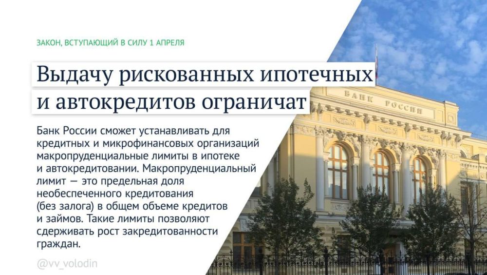 ������� �����: ����� ������ �������� � ���� � ������