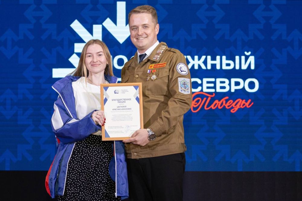 Денис Кондратьев: Подведены итоги патриотической акции «Молодежный Десант. Десант Победы», которая уже в шестой раз проходит в нашем городе! Денис Кондратьев: Подведены итоги патриотической акции «Молодежный Десант. Десант Победы», которая уже в шестой раз проходит в нашем городе!