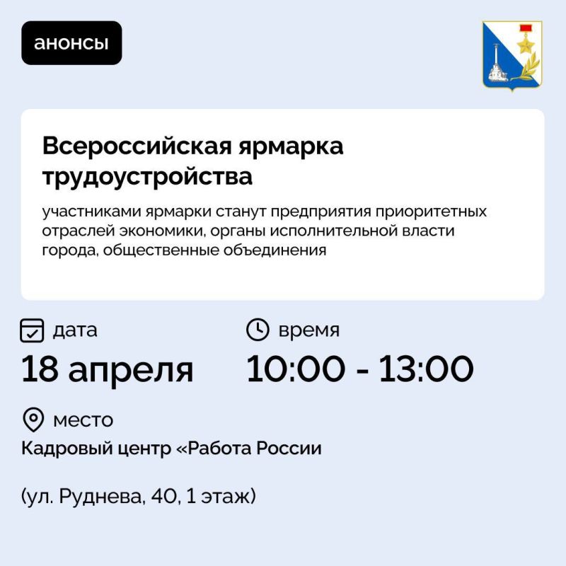 18 ������ � ����������� ������� ������������� ������� ��������������� ������� ������. ����� ������������