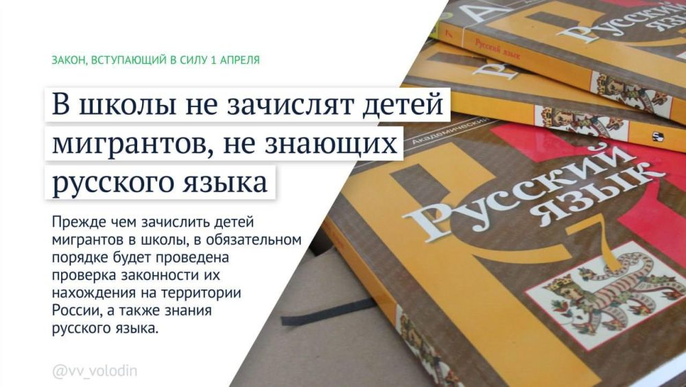 ������� �����: ����� ������ �������� � ���� � ������