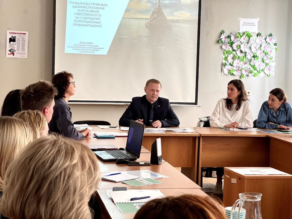 ��������������� ����������� �������� ������� ������� � �������� ����������������� ��������������