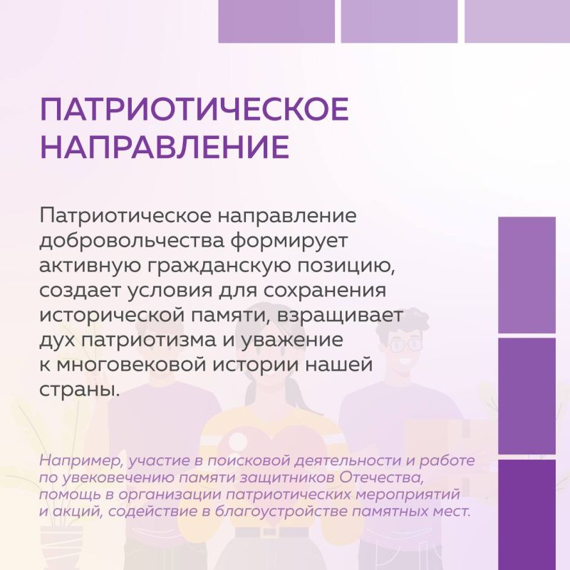 ���� ��������������� � ����������