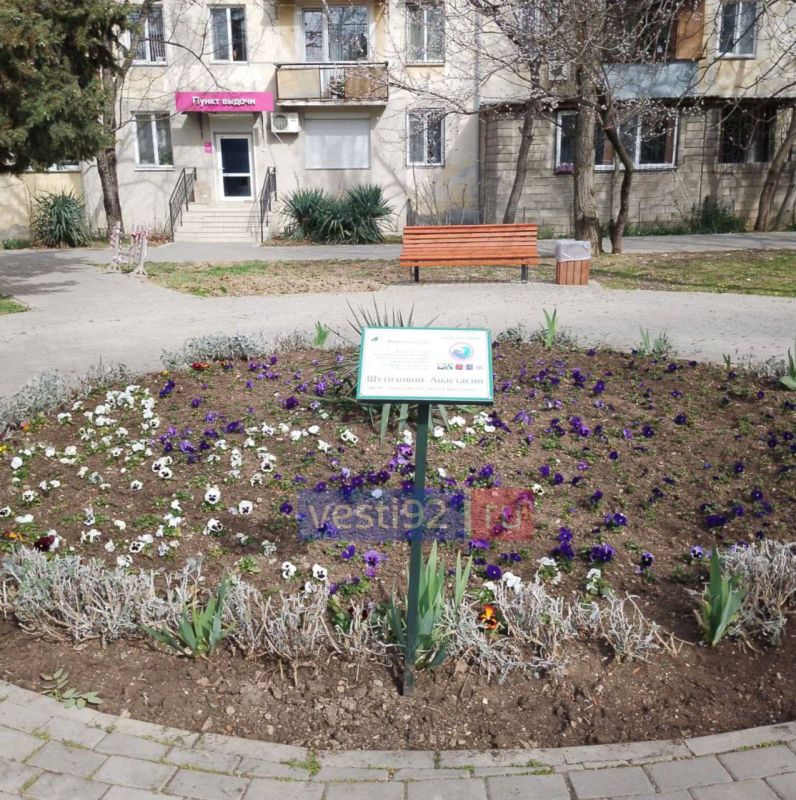 �������� ��������� �� ������� ����� (������ �������) �� ��������� �������� ���������