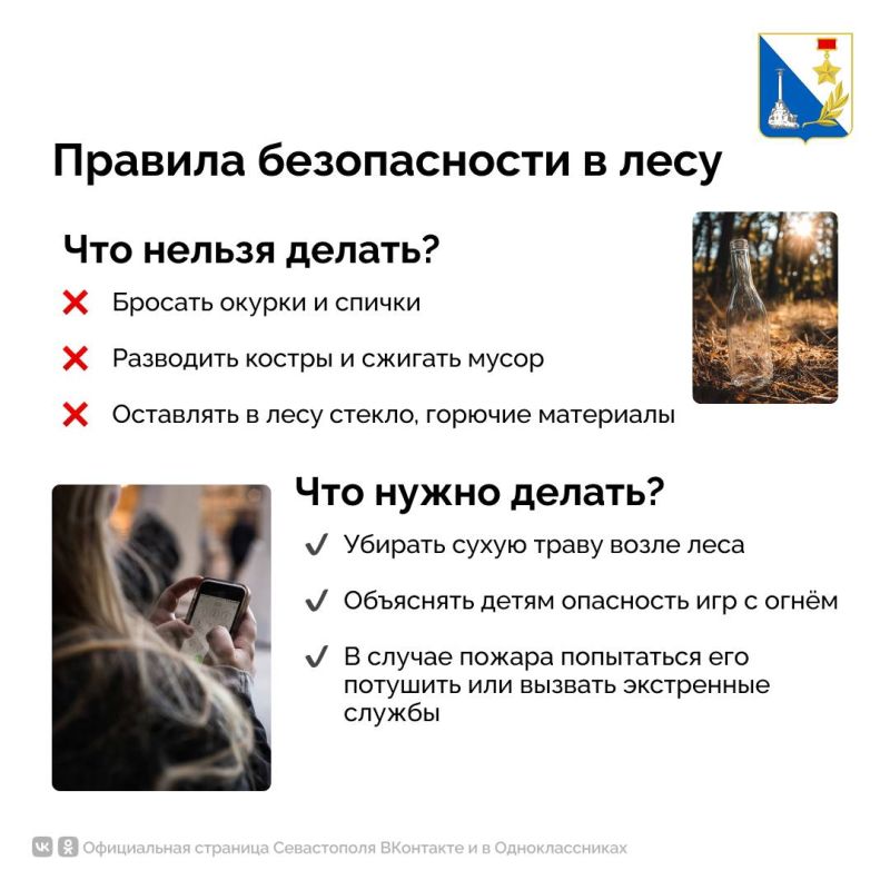 1 ������ � ����������� �������� ������������� �����