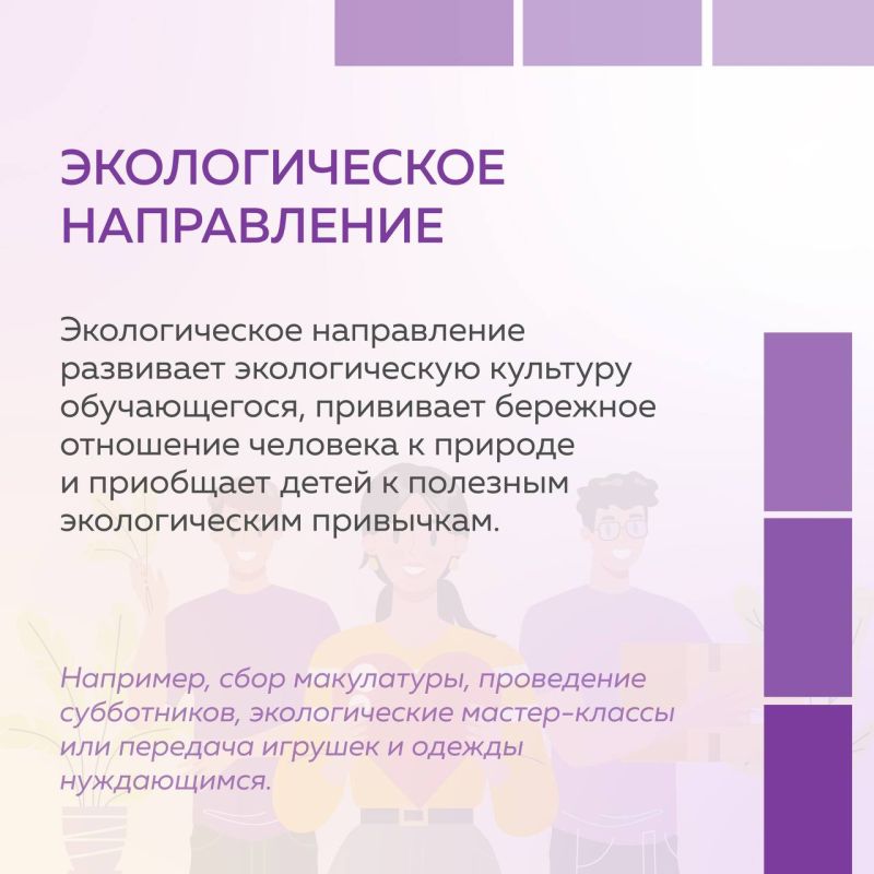 ���� ��������������� � ����������