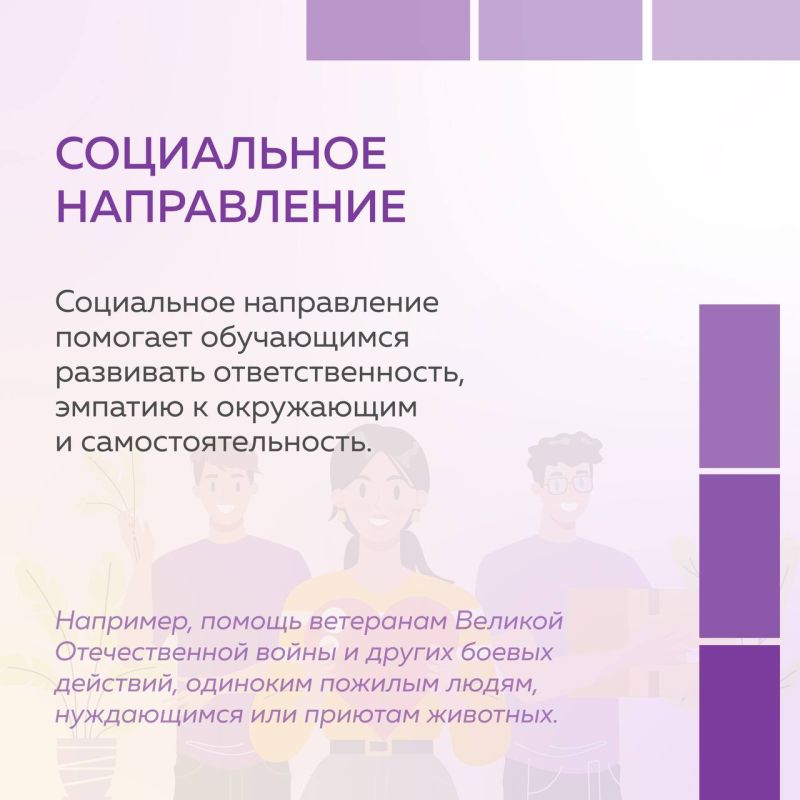 ���� ��������������� � ����������