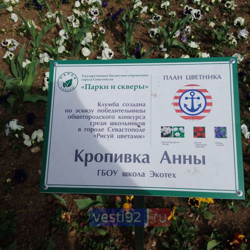 �������� ��������� �� ������� ����� (������ �������) �� ��������� �������� ���������