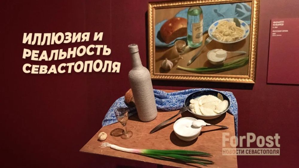 ��� ������ �������������?. � ���������� ������� �������� � ����������� ��������� �������� � ��������� ���-������, ��� �������