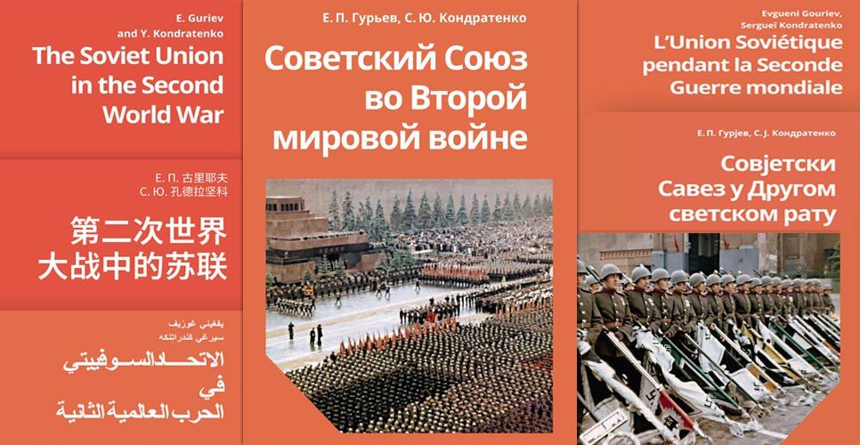 �� ����� ����������� ������������� �������� ������������ ������-������������ ������� ���������� ���� �� ������ ������� ����� �� ����������, ��������, ���������, �������� � ����������� ������