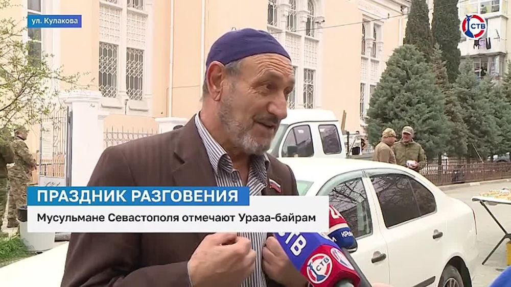 ���������� ����������� �������� �����-������