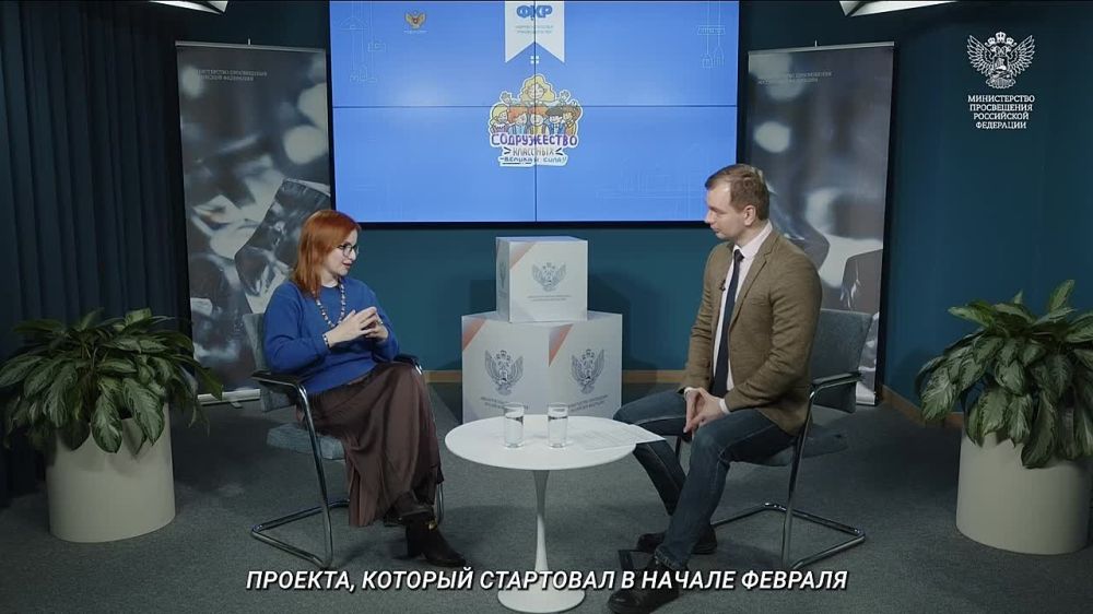 Какие профессиональные возможности ФКР открывает перед педагогами?