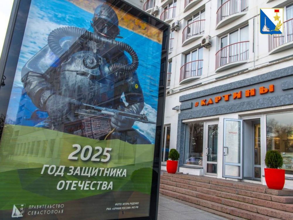 ����� ����������� �������� ���������, ����������� ���� ��������� ���������, ������� ����� � ������������ ������ ������� ������