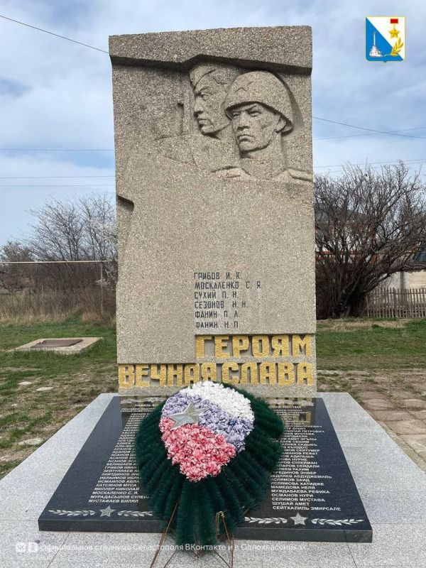 По поручению губернатора Севастополя Михаила Развожаева продолжается работа по приведению в порядок мемориалов и воинских захоронений Великой Отечественной войны