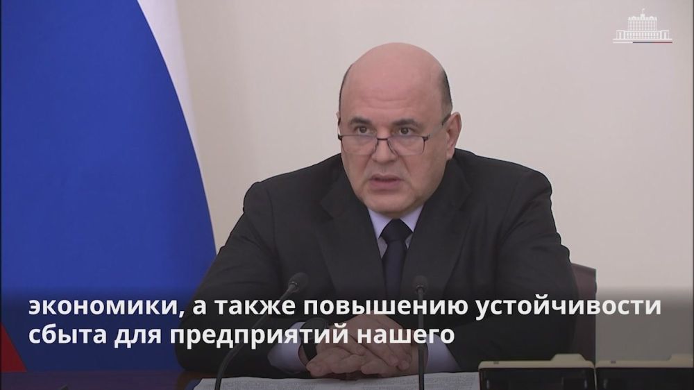 Татьяна Лобач: Правительство направит свыше 4 млрд рублей на приобретение сельхозтехники для предоставления в лизинг