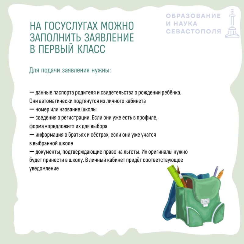 1 ������ �� ���� ������ ���������� �������� �������� � ������ �����!