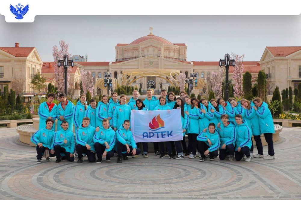 Более 400 ребят приняли участие в тематическом Дне «Артека» в «Новом Херсонесе»