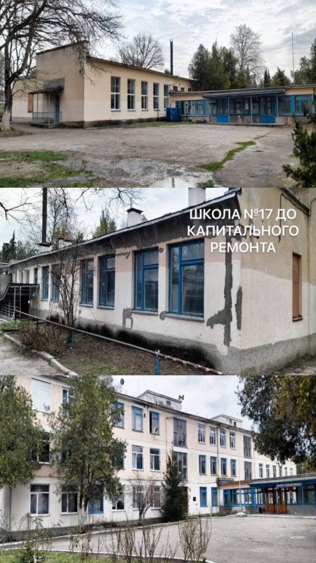 ����� � 17 ��������� ����� ������������ �������