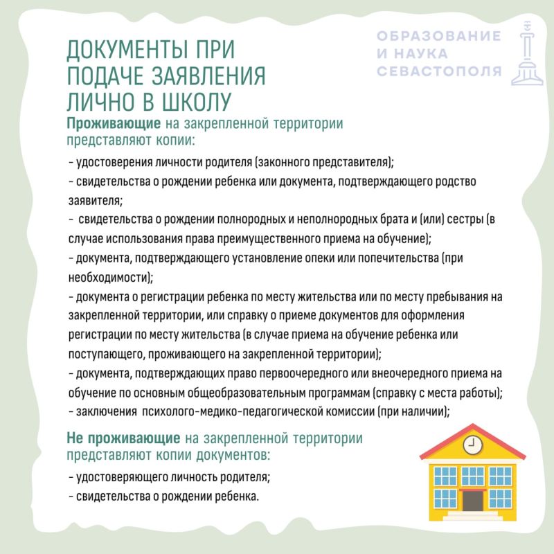 1 ������ �� ���� ������ ���������� �������� �������� � ������ �����!