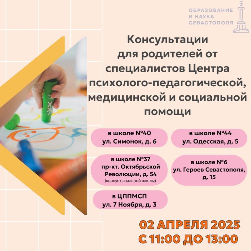 � ������ � 31 ����� �� 6 ������ �������� ������������� ������ ��������������� ���������� �� �������