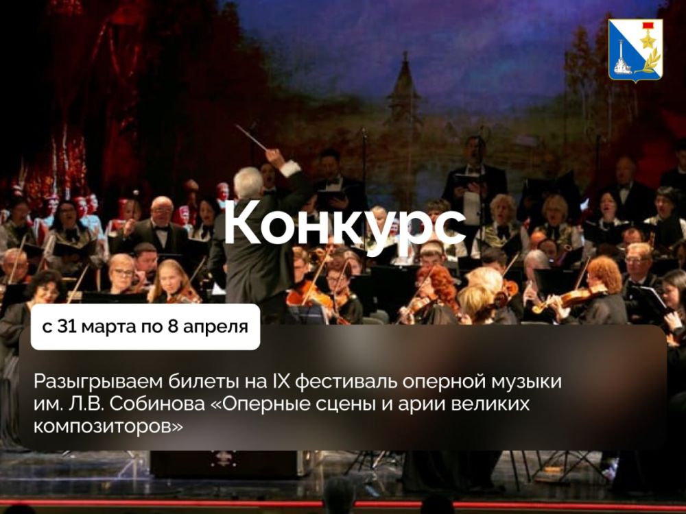 И мы снова проводим розыгрыш!