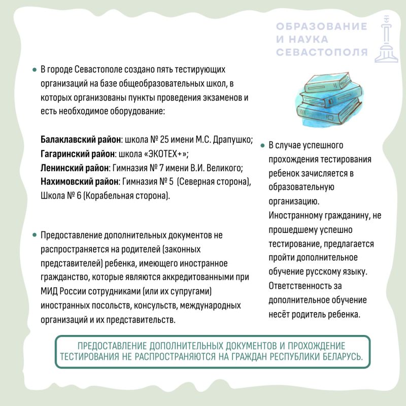 1 ������ �� ���� ������ ���������� �������� �������� � ������ �����!