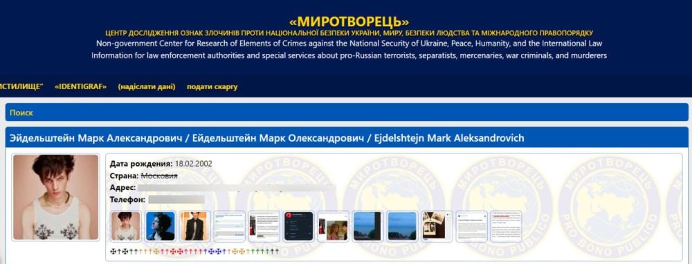 ������ ����� ������������ �������� � ���� "����������"