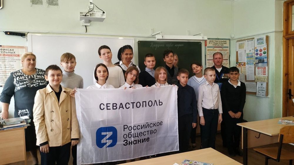 В рамках проекта Знание.Герои продолжаются встречи, посвященные 80-летию Великой Победы!