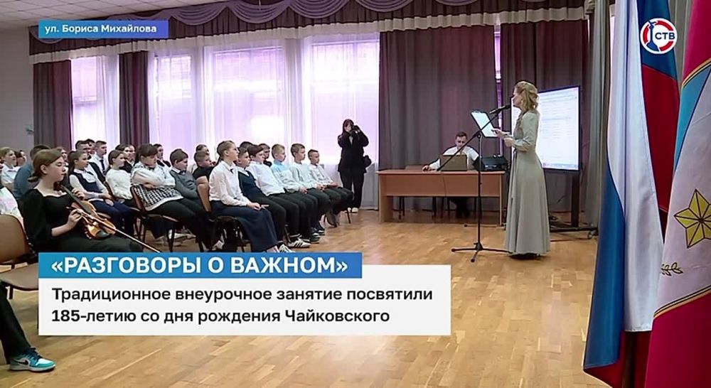 � ��������������� ����� �49 ���������� � ������ ��������� 185-����� �����������