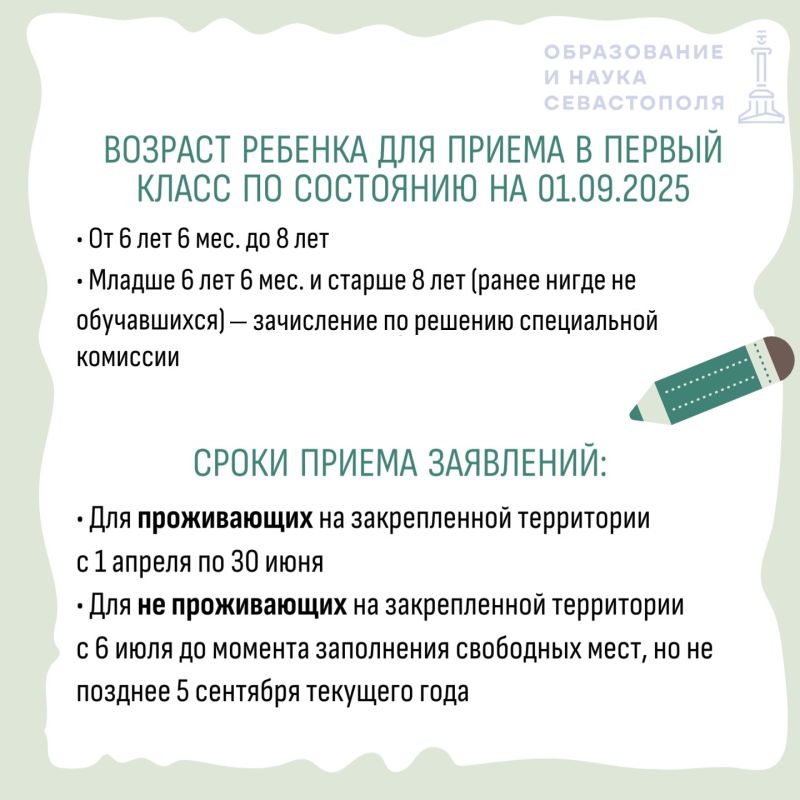 1 ������ �� ���� ������ ���������� �������� �������� � ������ �����!