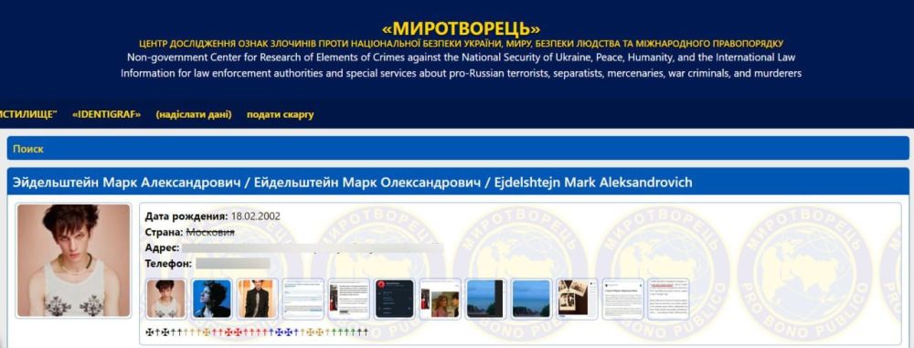 ���������� ����� ���� ����������� ����� � ���� ����������� ����� "����������" �� ������� � ������� ������ � �����������