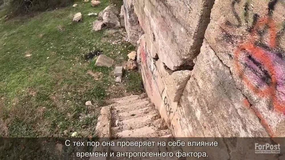 Героем третьей серии цикла о заброшенных береговых батареях Севастополя стал Стрелецкий форт