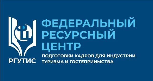 ����������� ��������� ����� ������ ��������� � ������ ����������� ���������� �� ��������������� ��������� ������� ������ 2025 ����