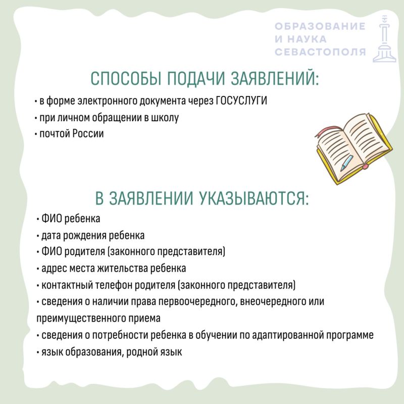 1 ������ �� ���� ������ ���������� �������� �������� � ������ �����!