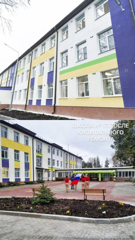 Школа № 17 открылась после капитального ремонта