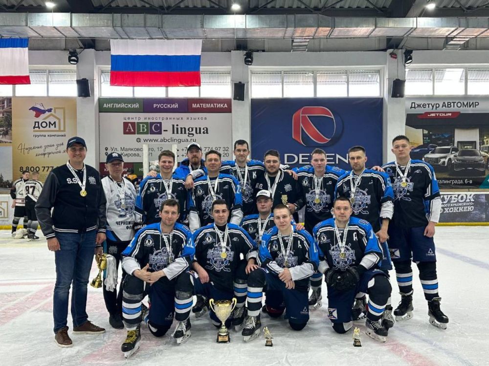 Хоккейная команда «Черноморец» стала победителем XIV регионального этапа Ночной хоккейной лиги среди любительских команд этого сезона