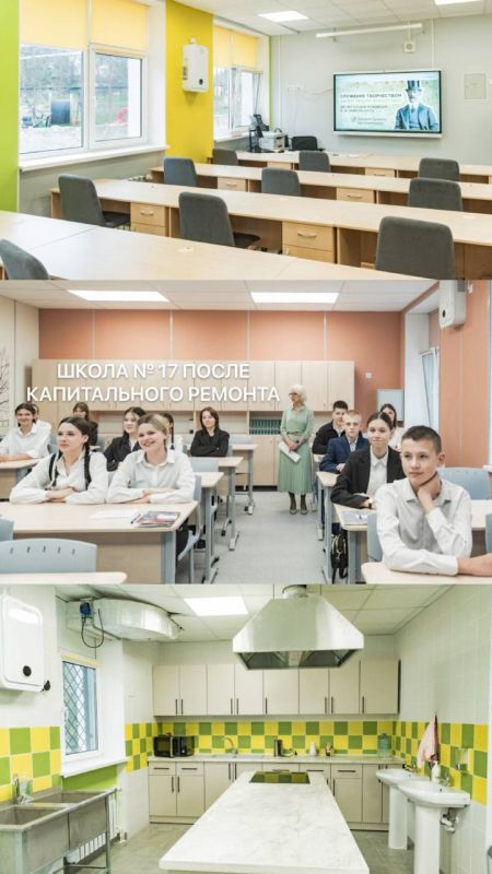 ����� � 17 ��������� ����� ������������ �������