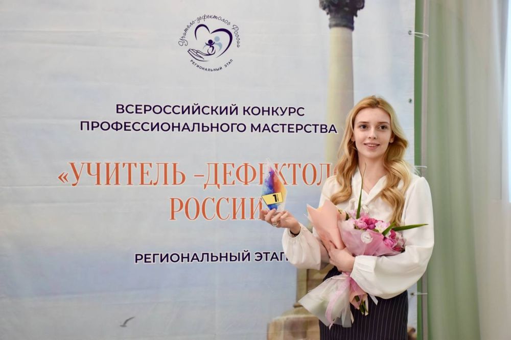 � ����������� ���������� ������������ ���� �������������� �������� ����������������� ���������� ��������-���������� ������ � 2025�