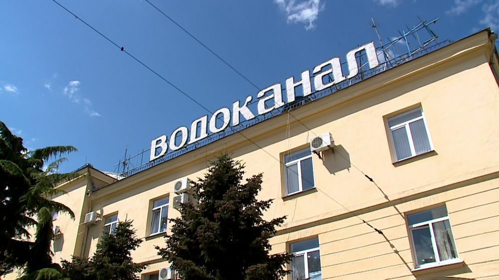 Дмитрий Белик: ГУПС «Водоканал» отмечает столетие со дня образования