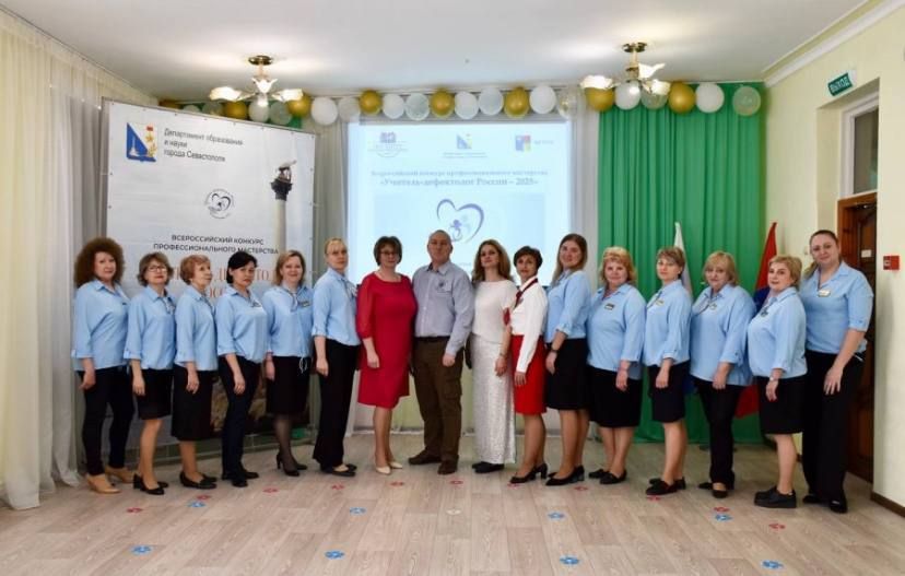 � ����������� ���������� ������������ ���� �������������� �������� ��������-���������� ������ � 2025�