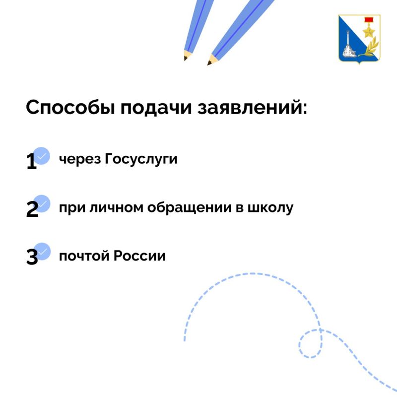 1 ������ �� ���� ������ �������� ������� �������� � 1 �����