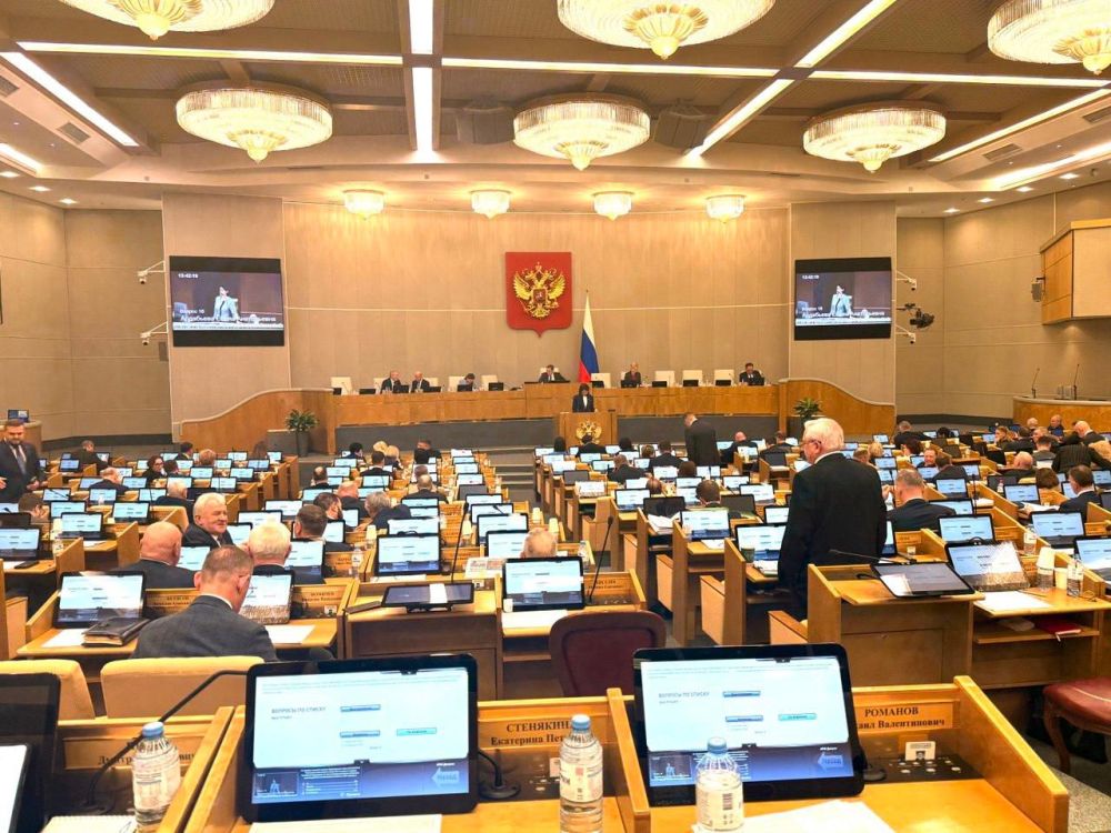 Татьяна Лобач: В первом чтении приняли законопроект, направленный на повышение уровня уголовно-правовой охраны основ конституционного строя Российской Федерации в части совершенствования механизма противодействия возбуждению...