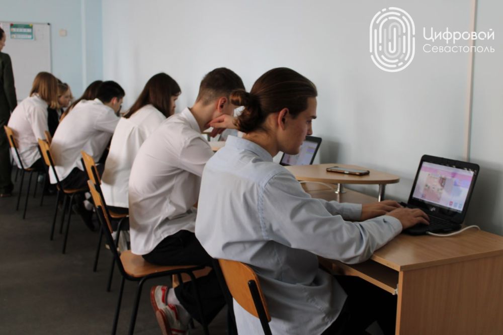 Сегодня провели два Урока цифры в школе №27 в Любимовке Сегодня провели два Урока цифры в школе №27 в Любимовке