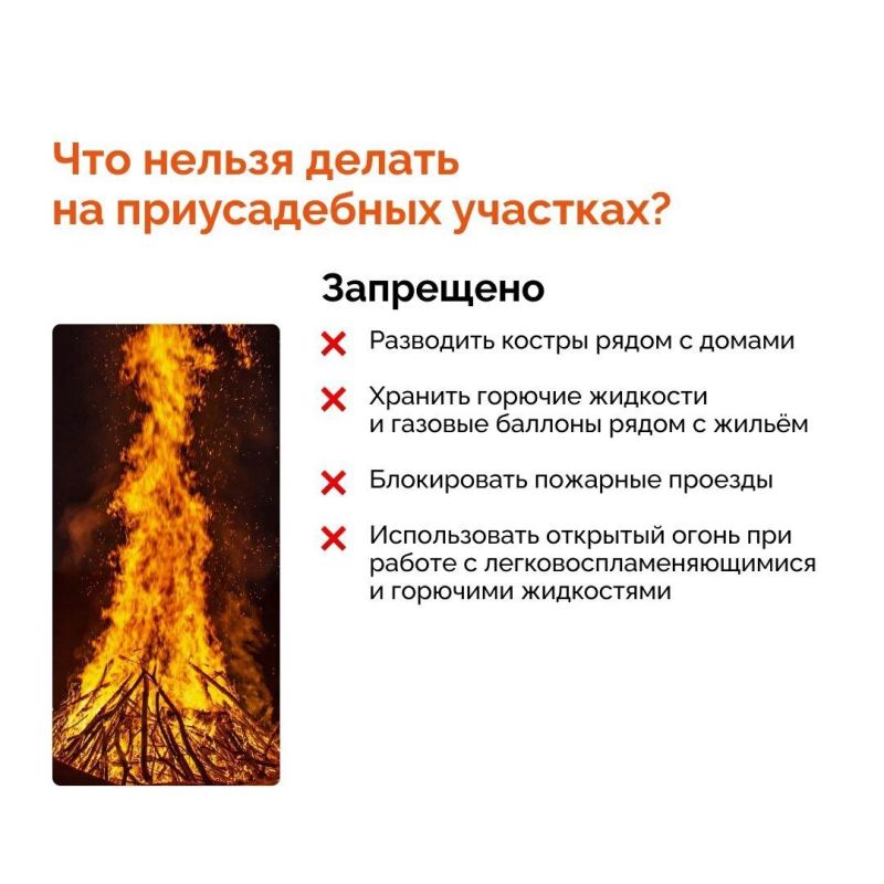 � ����������� ��������� ������������� �����