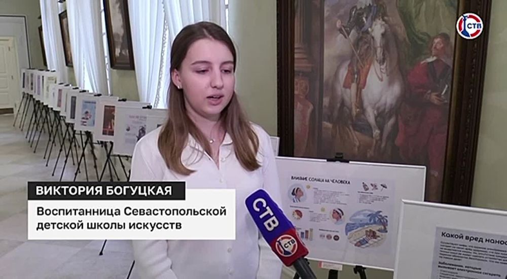 � ��������������� ������� ����� �������� �������� �������� ��������� � �������