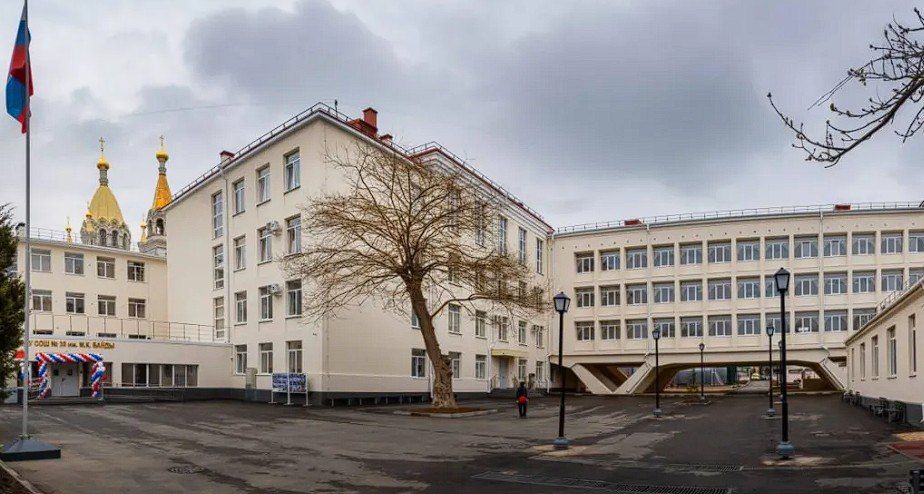 В центре Севастополя после капремонта заработала школа №39