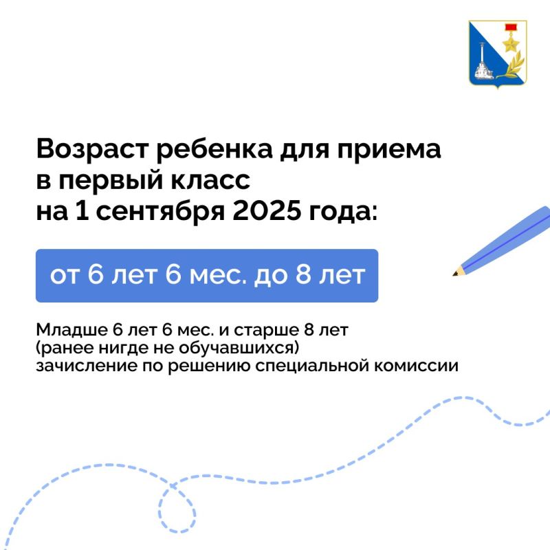 1 ������ �� ���� ������ �������� ������� �������� � 1 �����