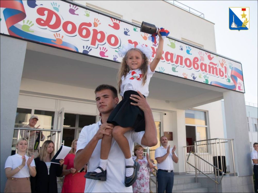 ������ ����! ������� �� ���� ������ ���������� ������� �������� � ������ �����!