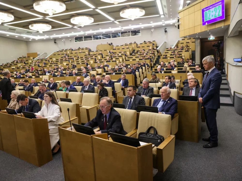 Дмитрий Белик: Госдума приняла законы о международных договорах Российской Федерации